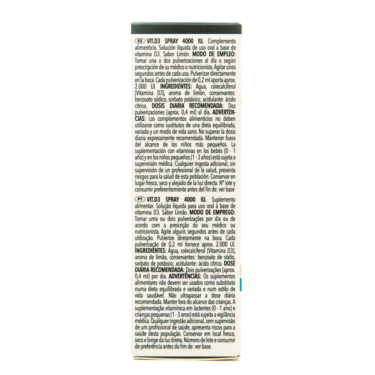 Βιταμίνη D3 Spray 4000IU Ακατέργαστη (Χωρίς Γλυκαντικά)