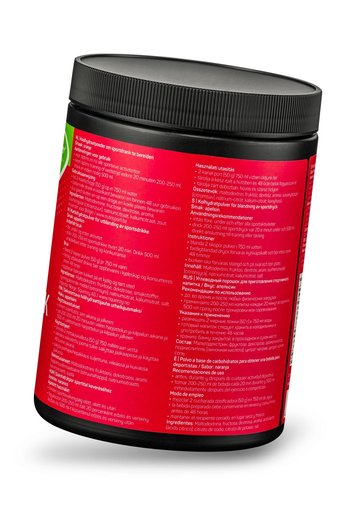 SQUEEZY ENERGY DRINK ΠΟΡΤΟΚΑΛΙ 2kg
