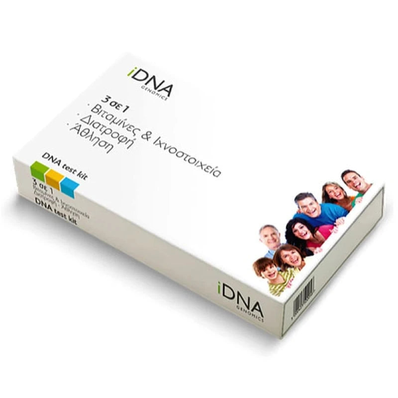A white box of iDNA diagnostics DNA test kit, featuring Greek text and a photo of a family on the side, set against a plain white background.